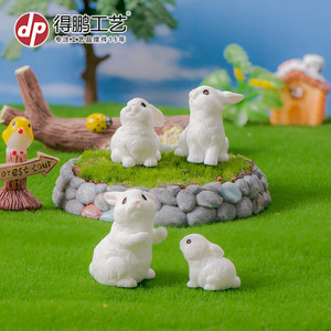 Figurines de lapin en résine Dp Craft, mini décor de jardin, ornement de bureau intérieur/extérieur, statues d'animaux, style dessin animé blanc et mignon - Product Image 5