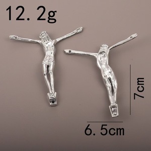 Crucifixo de Parede Iluminado Jesus Corpus São Bento 9x8cm - Product Image 1