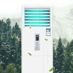 Floor <b>Standing</b> Mounting Split Type Air Conditioner Variable Frequency Cooling Heating AC Energy-Saving Class A+++ Remote <b>Control</b> - Product Image 4