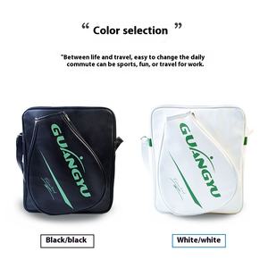Bolsa de Bádminton Personalizada, Impermeable, de PU, para Raquetas, Bolsa de Hombro para Hombres y Mujeres, Bolsa Deportiva para Raquetas de Bádminton - Product Image 4