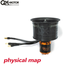 Nouveau ventilateur à conduit QX-MOTOR 50MM <span class=keywords><strong>EDF</strong></span> à 12 pales avec moteur brushless QF2611 PRO CW CCW pour avions télécommandés - Product Image 4