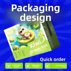 Conception d'emballages, boîte cadeau, boîte plate couleur unie, cosmétiques, étiquette alimentaire, emballage extérieur de bouteille, sac, personnalisation - Product Image 2