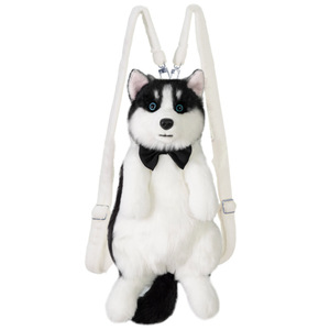 Peluche de <span class=keywords><strong>Husky</strong></span>, Juguete de Peluche Simulado, Muñeco de Peluche Adorable, Apto para Niños y Niñas, Colección, Regalo de Cumpleaños, Mercancía - Product Image 6