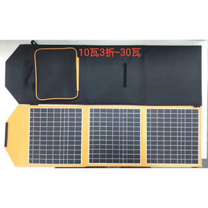 Panel Solar Plegable de 30W 18V, Portátil, para Cargar Baterías en Campamentos y Actividades al Aire Libre - Product Image 1