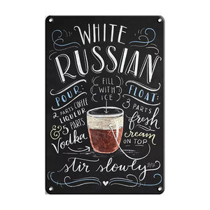 Glace froide <span class=keywords><strong>Cocktail</strong></span> décor mur <span class=keywords><strong>bar</strong></span> artisanat ancienne impression rétro signe vip salon Vintage métal affiche logo étain voiture plaque Offre Spéciale - Product Image 3