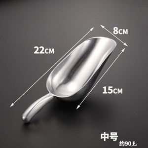 Pala de Acero Inoxidable para Hielo, Cuchara Metálica para Alimentos, Palas para Palomitas, Dulces, Granos de Café, Pala para Cubitos de Hielo para Bar, Venta al por Mayor - Product Image 4