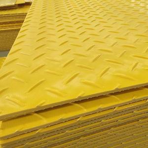 Su misura leggero UHMWPE tappetini temporanei da strada servizio di lavorazione di taglio per la pista temporanea di camion - Product Image 3