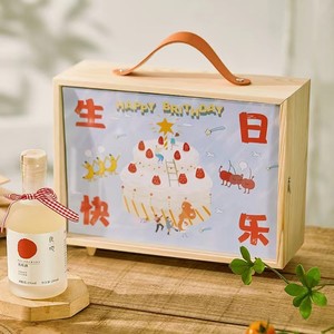 Caja de regalo de madera para vino y frutas, rectangular, portátil, para embalaje de bodas y cumpleaños, caja de madera artesanal de 1 cm de grosor YC-55849652 - Product Image 4