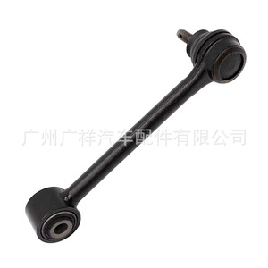 GUNShy 55250-2S000แขนควบคุมสำหรับเปลี่ยนอะไหล่ OEM - Product Image 2