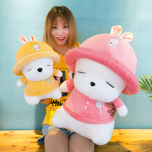 Peluche MashiMaro con Cappello, Giocattolo Animale Malizioso, Simpatico Coniglietto di Peluche, Regalo di Compleanno per Bambini, Vendita all'Ingrosso - Product Image 3