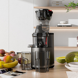Exprimidor totalmente automático de cilindro recto de 500 ml con separación de pulpa y jugo de gran diámetro para jugos frescos - Product Image 1