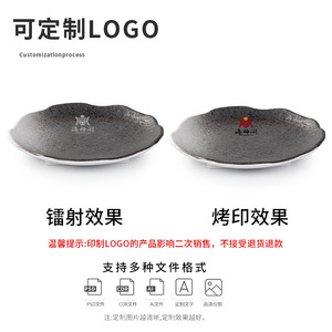 Irregular <b>Melamine</b> Dish <b>Plate</b> Solid Color Creative Snack <b>Plate</b> For Party Hotel Use - Product Image 4