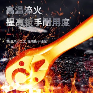 Industrial Grade Ratchet Wrench 72 Tooth Adjustable Metric Chromium Vanadium Steel Chrome Plated Auto Repair <b>Tool</b> - Product Image 1