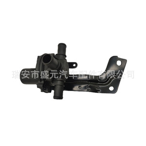 Vanne de chauffage à eau 52014892AC 52014892AB pour véhicules Dodge – Pièce essentielle des systèmes CVC - Product Image 5