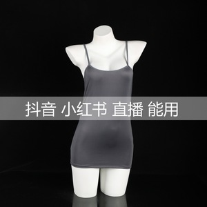 Vêtements de nuit pour femmes, chemise de nuit tricotée sans manches, style sexy et lisse, gris - Product Image 5