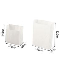 Sac d'emballage pour petit-déjeuner anti-graisse, sacs en papier pour en-cas frits, sacs en papier jetables pour poulet, steak, frites