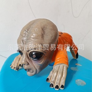 Máscaras de Halloween de Calabaza, Payaso y Extraterrestre, Decoraciones Brillantes para Fiestas - Product Image 3