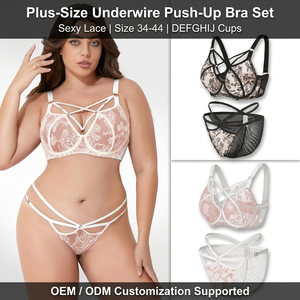Ensemble soutien-gorge push-up sans armatures et culotte en dentelle florale pour grandes tailles (75 80 85 90 95 100 DEFGHIJ) – Lingerie sexy pour femme 80017 - Product Image 1