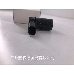 Xinsende Parking <b>Sensor</b> 3F2Z-15K859-AA 4F23-15K859-AA <b>Car</b> Reversing Aid - Product Image 2