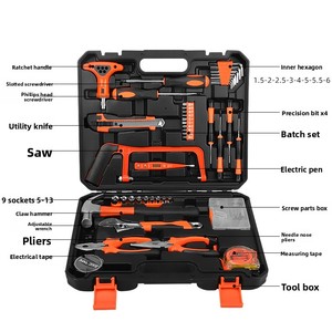 Ensemble d'outils professionnels pour la maison de 104 pièces, kit d'outils à main essentiels avec coffret de rangement robuste pour les réparations quotidiennes à la maison et les situations d'urgence - Product Image 1