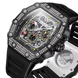 Drioshipping Reloj Hombre Moda de lujo Multifuncional Reloj mecánico automático Relojes para hombre a prueba de agua - Product Image 5