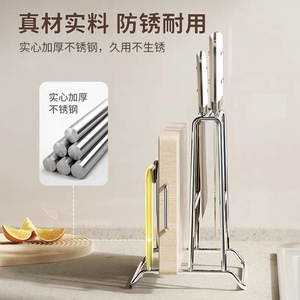 Portacuchillos de Acero Inoxidable Rectangular, Multifuncional, con Base Arqueada y Diseño Estable para Almacenamiento en la Cocina - Product Image 4