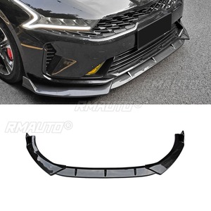 Para Kia: Spoiler delantero, cubierta de parachoques, protector de parachoques, labio delantero, kit de carrocería compatible con Kia K5 2020-2024, accesorios para coche - Product Image 5
