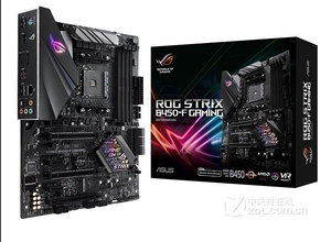 Placa base para juegos <span class=keywords><strong>ASUS</strong></span> ROG STRIX AM4 ATX - Product Image 4