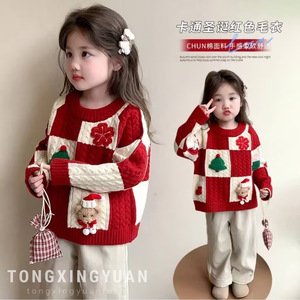 Tongxingyuan Girls Christmas Sweater Red Grid Cartoon Bear Knit Winter Thick Cotton Long Sleeve Kids Top - Product Image 1