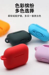 Funda protectora de silicona para <span class=keywords><strong>Apple</strong></span> <span class=keywords><strong>Airpods</strong></span> <span class=keywords><strong>pro</strong></span> <span class=keywords><strong>2</strong></span>, accesorios para auriculares, <span class=keywords><strong>2022</strong></span> - Product Image 5