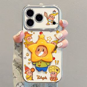 เคสโทรศัพท์สำหรับ Apple 17PROMAX, เคสแบบเต็มตัวสำหรับ 16, เคสโทรศัพท์สำหรับ 15, เคสนิ่มแบบเต็มตัวพร้อมขาตั้ง Starman - Product Image 1