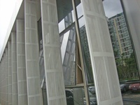 Persiana Vertical de Aluminio Perforado para Ventana (CE)