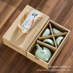 Juego de Té Kung Fu Ding Kiln, Cerámica, Portátil, para Viaje, Regalo, Una Tetera y Cuatro Tazas, Ligero, para Uso en Exteriores - Product Image 1