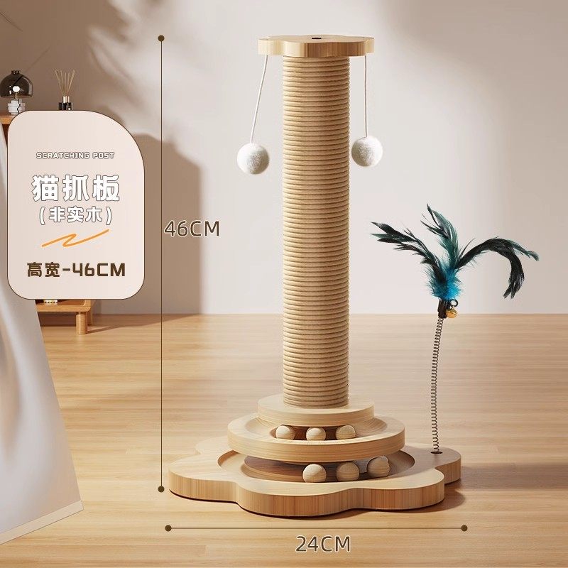 Columna elevadora de agarre para gatos cuatro en uno