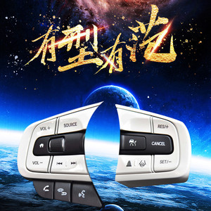 ปุ่มพวงมาลัยมัลติฟังก์ชั่นสำหรับ2021ฮอนด้าฟิตแจ๊สพร้อมระบบควบคุมความเร็วคงที่และการควบคุมด้วยเสียง - Product Image 1