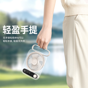 Ventilateur de bureau multifonction haute vitesse 199 vitesses éclairage Portable <span class=keywords><strong>Camping</strong></span> en plein air USB charge petit ventilateur JF136 - Product Image 5
