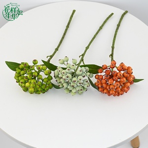 Mazzo di Bacche Artificiali in Plastica di Alta Qualità 32cm, Bacche Autunnali Rustiche per Decorazioni del Caminetto per il Ringraziamento - Product Image 4