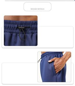 Pantalon de sport à séchage rapide pour hommes, doux, chaud et confortable avec fermeture à la taille élastique, coupe ample pour le printemps, l'hiver et l'automne. - Product Image 4