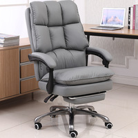 Chaise de bureau ergonomique en cuir, fauteuil de jeu rembourré avec coussin souple, chaise d'ordinateur avec repose-pieds