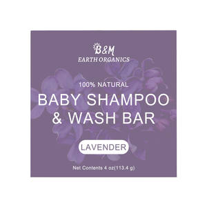 Fabrication personnalisée en gros marque privée barre de savon biologique pour le bain savon pour le corps bébé blanchissant savon fait main au lait de chèvre - Product Image 3