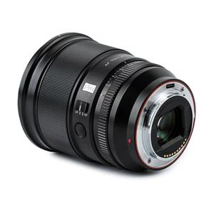 Listo para enviar: Lente de enfoque automático VILTROX AF 75mm F1.2 Z usada para montura Nikon Z - Product Image 3
