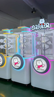 Machine à rembourrer les jouets en peluche, idéale pour les fêtes - Meilleures ventes