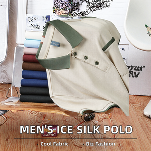 Custom Summer New <b>Men's</b> Breathable Business Fashion <b>Long</b> Anti-Wrinkle Ice Silk Short-<b>Sleeved</b> <b>for</b> <b>Shirt</b> Button Knitted - Product Image 2