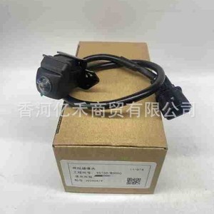 กล้องมองหลังฮุนได มิสตรา รุ่น 95760B3000 12V ระบบช่วยจอดถอยหลัง - Product Image 4