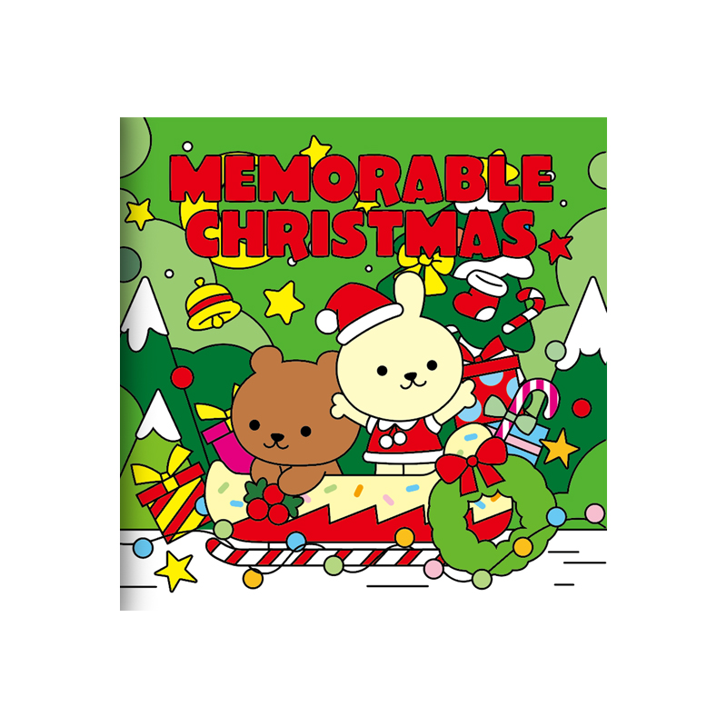 Noël mémorable