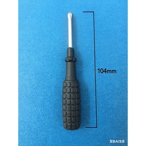 Destornillador para minas de guerra, cabeza cruzada Ph4, mango de plástico de 4 mm, herramienta manual aislada para montaje y desmontaje de juguetes - Product Image 2