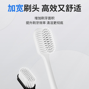 Dr.Baek Soft Bristle Toothbrush High Density Wide Head Gentle Clean For Sensitive <b>Gums</b> Adult Use - Product Image 2