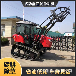 รถไถนาอเนกประสงค์ 120 แรงม้า ดีเซล ขับเคลื่อนสี่ล้อ สำหรับใช้งานในฟาร์ม - Product Image 3