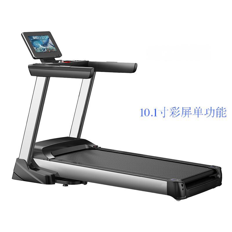10.1-inch color screen, single function