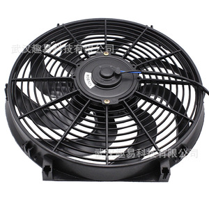 พัดลมคอนเดนเซอร์ใบพัดโค้ง 8 ใบ ขนาด 14 นิ้ว 12V 80W สำหรับอุปกรณ์ทำความเย็น ปรับแต่งรถยนต์ - Product Image 5